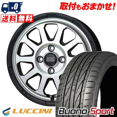 165/50R15 72V LUCCINI Buono Sport MAD CROSS RANGER サマータイヤホイール4本セット 【取付対象】