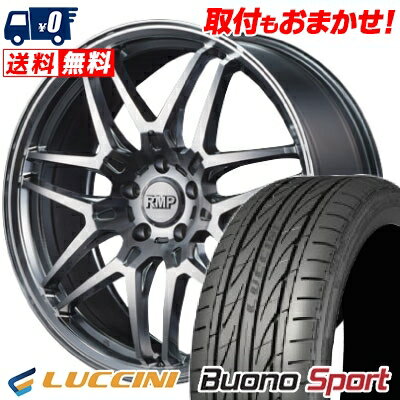 215/40R18 89W XL LUCCINI Buono Sport RMP-720F サマータイヤホイール4本セット 【取付対象】