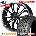 225/45R17 94V XL LUCCINI Buono Sport WEDS LEONIS RT T}[^CzC[4{Zbg ytΏہz