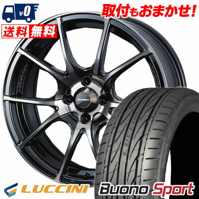 165/50R15 72V LUCCINI Buono Sport wedsSport SA-10R サマータイヤホイール4本セット 【取付対象】