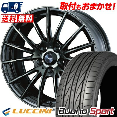 215/40R18 89W XL LUCCINI Buono Sport WedsSport SA-35R サマータイヤホイール4本セット 【取付対象】