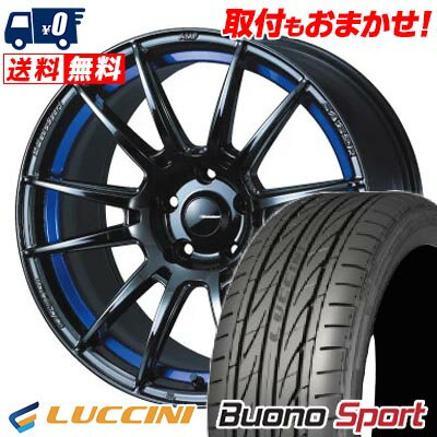 225/40R18 92W XL LUCCINI Buono Sport WedsSport SA-62R サマータイヤホイール4本セット 【取付対象】