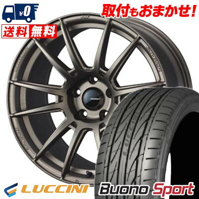 225/40R18 92W XL LUCCINI Buono Sport WedsSport SA-62R サマータイヤホイール4本セット 【取付対象】