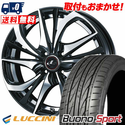165/50R15 72V LUCCINI Buono Sport weds LEONIS TE サマータイヤホイール4本セット 【取付対象】
