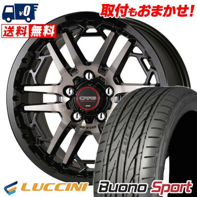 215/55R16 97V XL LUCCINI Buono Sport WORK CRAG T-GRABIC3 サマータイヤホイール4本セット 【取付対象】
