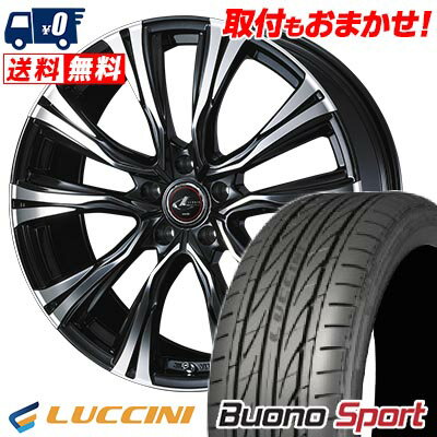 215/40R18 89W XL LUCCINI Buono Sport WEDS LEONIS VR サマータイヤホイール4本セット 【取付対象】