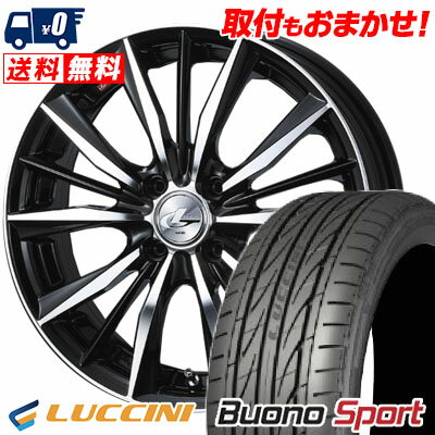 165/50R15 72V LUCCINI Buono Sport weds LEONIS VX サマータイヤホイール4本セット 【取付対象】