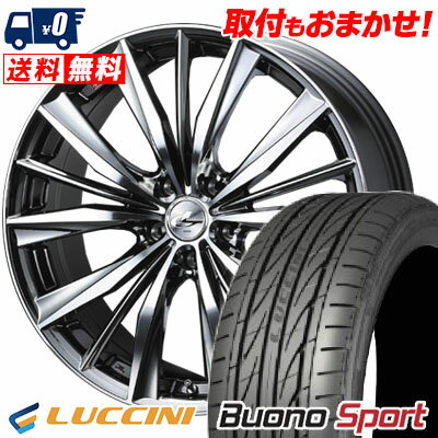 225/35R20 93Y XL LUCCINI Buono Sport weds LEONIS VX サマータイヤホイール4本セット 【取付対象】