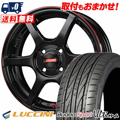 165/45R16 74V LUCCINI BuonoUltima RAYS GRAMLIGHTS 57C6 サマータイヤホイール4本セット 【取付対象】