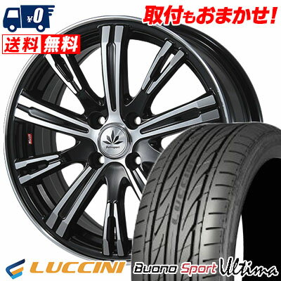 165/40R16 73V XL LUCCINI Buono Ultima Bahnsport TYPE 525 サマータイヤホイール4本セット 【取付対象】