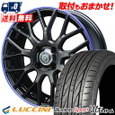 165/40R16 73V XL LUCCINI Buono Ultima Bahnsport Type902 T}[^CzC[4{Zbg ytΏہz