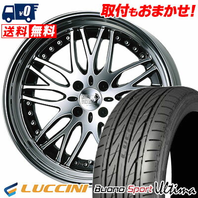 165/40R16 73V XL LUCCINI Buono Ultima LEONHARDIRITT Progressline Bugel サマータイヤホイール4本セット 【取付対象】