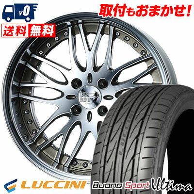 165/40R16 73V XL LUCCINI Buono Ultima LEONHARDIRITT Progressline Bugel サマータイヤホイール4本セット 【取付対象】