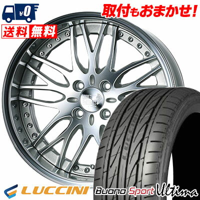 165/40R16 73V XL LUCCINI Buono Ultima LEONHARDIRITT Progressline Bugel サマータイヤホイール4本セット 【取付対象】