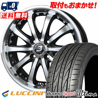 165/40R16 73V XL LUCCINI Buono Ultima BADX LOXARNY EX BYRON STINGER サマータイヤホイール4本セット 【取付対象】