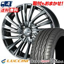 165/45R16 74V LUCCINI BuonoUltima weds LEONIS FS サマータイヤホイール4本セット 【取付対象】