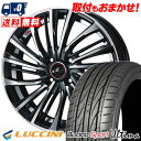 165/45R16 74V LUCCINI BuonoUltima weds LEONIS FS サマータイヤホイール4本セット 【取付対象】