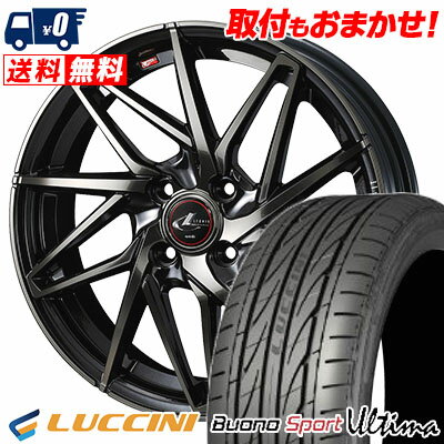 165/45R16 74V LUCCINI BuonoUltima LEONIS IT サマータイヤホイール4本セット 【取付対象】