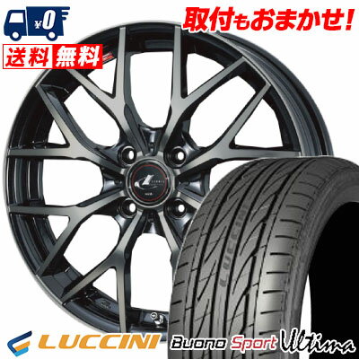 165/40R16 73V XL LUCCINI Buono Ultima weds LEONIS MX サマータイヤホイール4本セット 【取付対象】