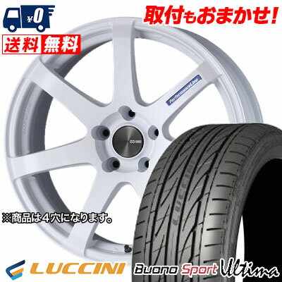 165/40R16 73V XL LUCCINI BuonoUltima ENKEI PerformanceLine PF-07 サマータイヤホイール4本セット 【取付対象】