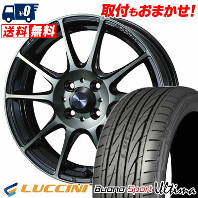 165/40R16 73V XL LUCCINI Buono Ultima WedsSport SA-25R サマータイヤホイール4本セット 【取付対象】