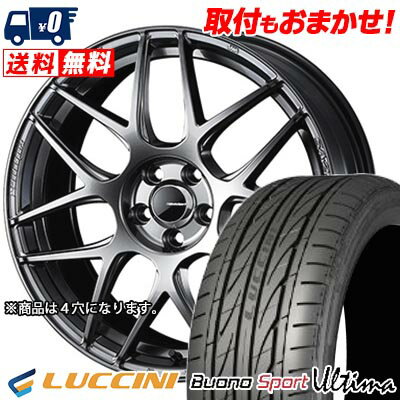 165/40R16 73V XL LUCCINI ルッチーニ Buono Ultima WedsSport SA-27R ウェッズスポーツ SA-27R サマータイヤホイール4本セット 【取付対象】