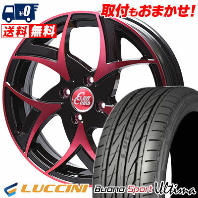 165/40R16 73V XL LUCCINI Buono Ultima Cliff Climb TC-05 サマータイヤホイール4本セット 【取付対象】