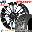 165/40R16 73V XL LUCCINI Buono Ultima weds LEONIS VT T}[^CzC[4{Zbg ytΏہz