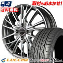 165/40R16 73V XL LUCCINI Buono Ultima VERTEC ONE VULTURE サマータイヤホイール4本セット 【取付対象】