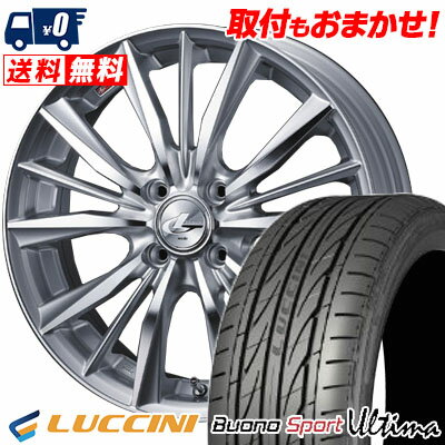 165/40R16 73V XL LUCCINI Buono Ultima weds LEONIS VX サマータイヤホイール4本セット 【取付対象】