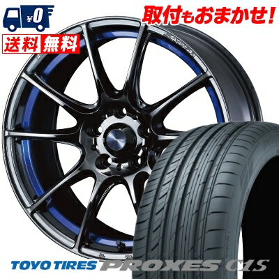 225/50R17 98W TOYO TIRES トーヨー タイヤ PROXES C1S プロクセスC1S WedsSport SA-25R ウェッズスポーツ SA-25R サマータイヤホイール4本セット【取付対象】