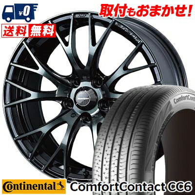 205/55R16 91V CONTINENTAL ComfortContact CC6 WedsSport SA-20R サマータイヤホイール4本セット 【取付対象】