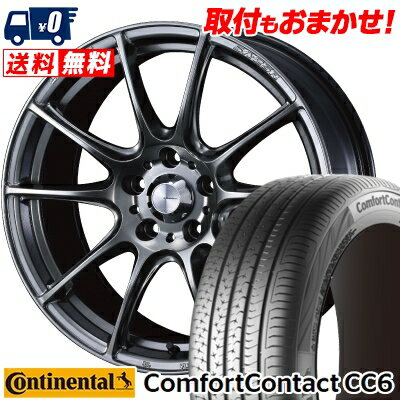 205/55R16 91V CONTINENTAL ComfortContact CC6 WedsSport SA-25R サマータイヤホイール4本セット 【取付対象】