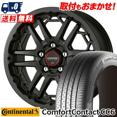 215/60R16 95V CONTINENTAL ComfortContact CC6 WORK CRAG T-GRABIC3 サマータイヤホイール4本セット 【取付対象】