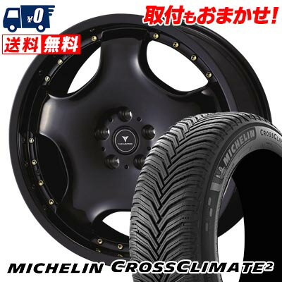 235/40R18 95Y XL MICHELIN CROSSCLIMATE 2 NOVARIS ASSETE D1 サマータイヤホイール4本セット 【取付対象】