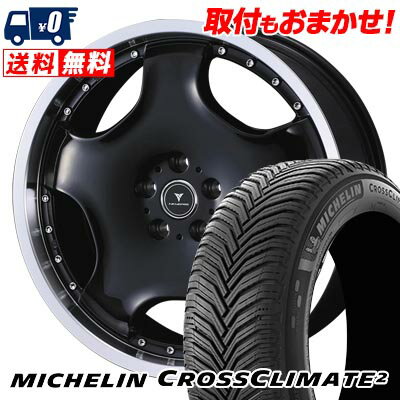 225/40R19 93Y XL MICHELIN CROSSCLIMATE 2 NOVARIS ASSETE D1 サマータイヤホイール4本セット 【取付対象】