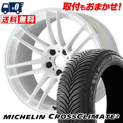 235/40R19 96Y XL MICHELIN CROSSCLIMATE 2 WORK EMOTION ZR7 サマータイヤホイール4本セット 【取付対象】