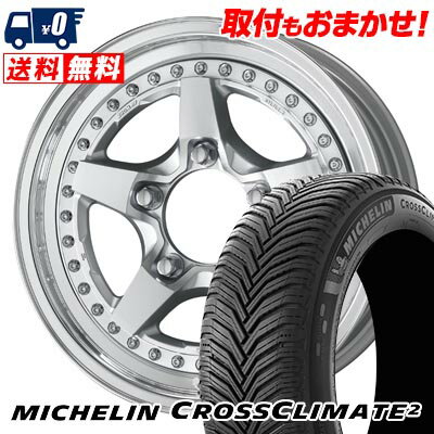 225/60R16 102W XL MICHELIN CROSSCLIMATE 2 WORK CRAG GALVATRE2 サマータイヤホイール4本セット 【取付対象】