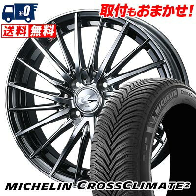 195/45R16 84V XL MICHELIN CROSSCLIMATE 2 LEONIS FR サマータイヤホイール4本セット 【取付対象】