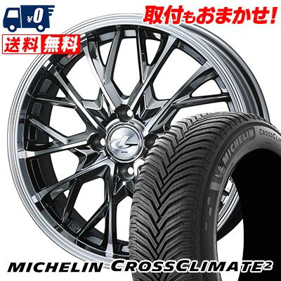 185/60R15 88V XL MICHELIN CROSSCLIMATE 2 LEONIS MV サマータイヤホイール4本セット 【取付対象】