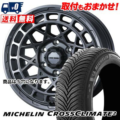 215/55R17 98W XL MICHELIN CROSSCLIMATE 2 MUDVANCE X Type M サマータイヤホイール4本セット 【取付対象】