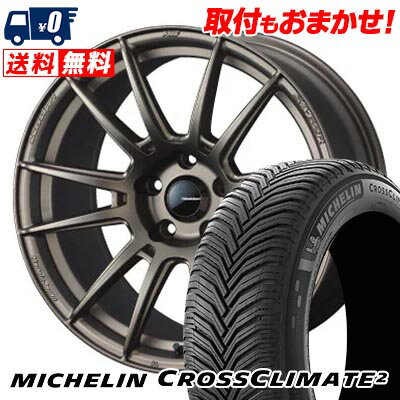 215/55R17 98W XL MICHELIN CROSSCLIMATE 2 WedsSport SA-62R サマータイヤホイール4本セット 【取付対象】