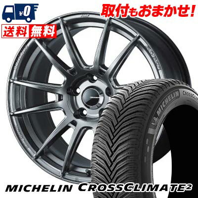 215/40R18 89V XL MICHELIN CROSSCLIMATE 2 WedsSport SA-62R サマータイヤホイール4本セット 【取付対象】