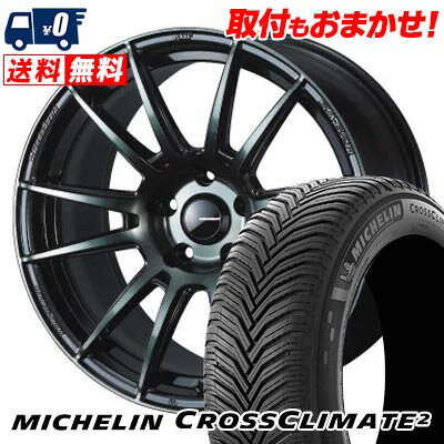 215/50R17 95W XL MICHELIN CROSSCLIMATE 2 WedsSport SA-62R サマータイヤホイール4本セット 【取付対象】