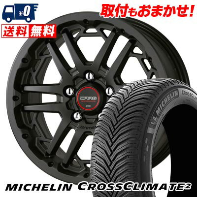 205/60R16 96V XL MICHELIN CROSSCLIMATE 2 WORK CRAG T-GRABIC3 サマータイヤホイール4本セット 【取付対象】