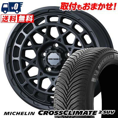 225/65R17 106V XL MICHELIN CROSSCLIMATE 2 SUV MUDVANCE X Type M サマータイヤホイール4本セット 【取付対象】