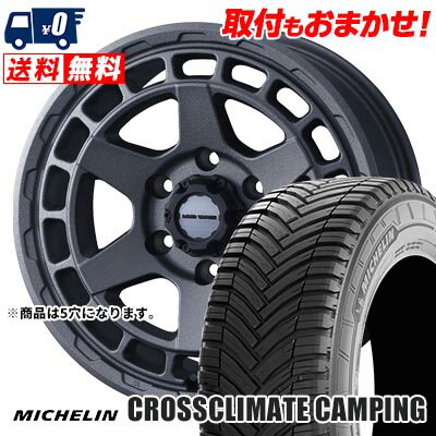 【2023年製225/75R16 ミシュランMICHELIN 4本/ポーランド製 楽天市場】【 2023-24年製 在庫有/正規品 】ミシュラン