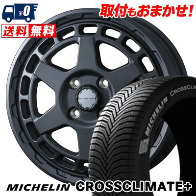 175/65R14 86H XL MICHELIN CROSSCLIMATE+ MUDVANCE X Type S サマータイヤホイール4本セット 【取付対象】