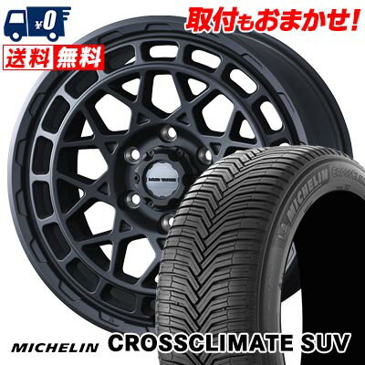 タイヤ詳細 タイヤ名 MICHELIN CROSSCLIMATE SUV サイズ 245/60R18 105H ホイール詳細 ホイール名 MUDVANCE X Type Mマッドヴァンス XタイプM サイズ 18インチ 9.0J 6H P....