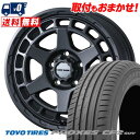 215/65R16 98H TOYO TIRES PROXES CF2 SUV MUDVANCE X Type S サマータイヤホイール4本セット 【取付対象】